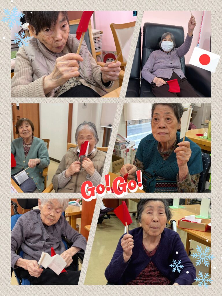 建国記念日🇯🇵