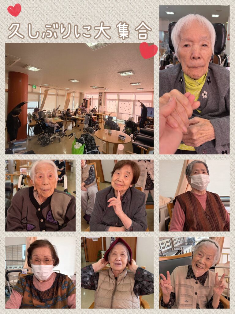 久しぶりに、、、💪✨