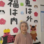 節分をとおして