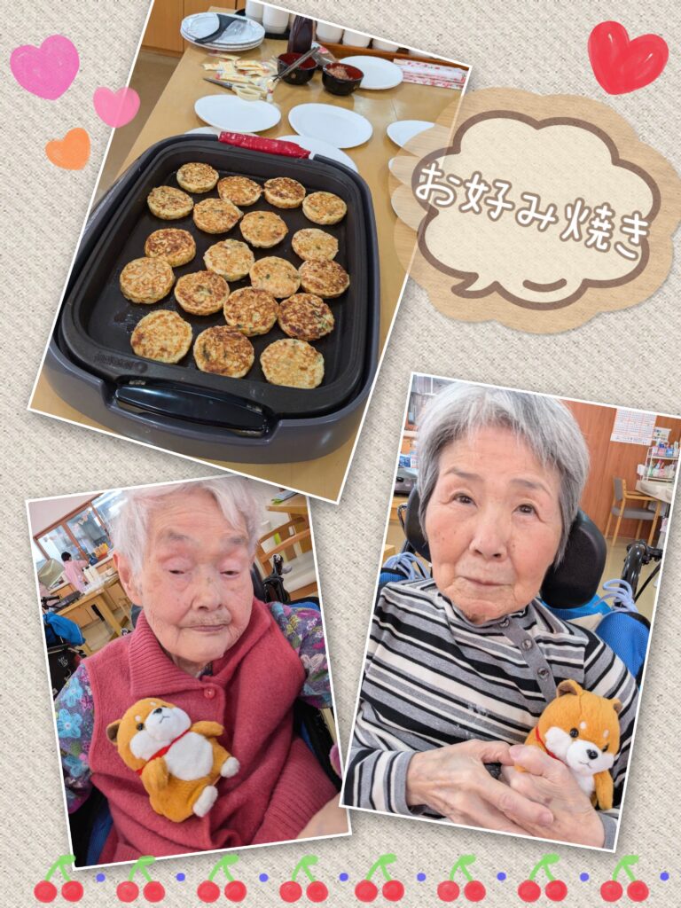 昨日と今日と☺️