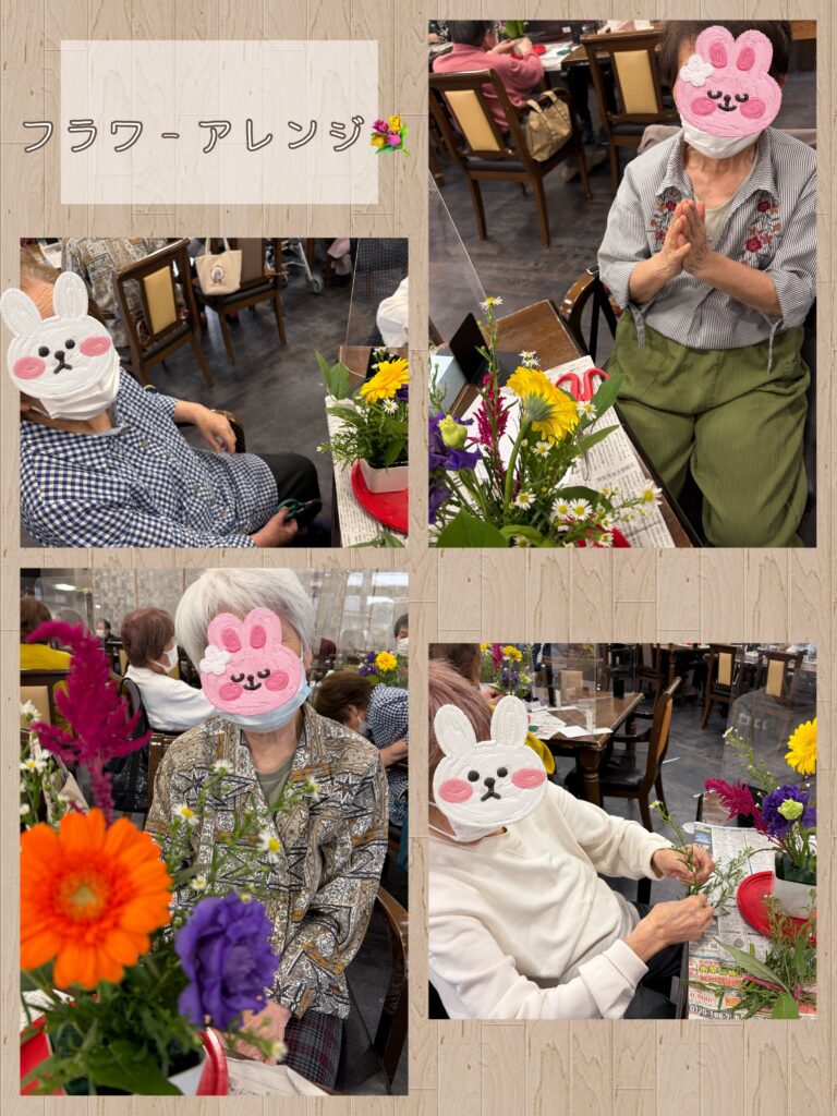 花、花、花💐